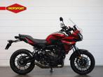 Yamaha TRACER 700 (bj 2019), Motoren, Motoren | Yamaha, YAMAHA Motor Europe branc, Bedrijf, Meer dan 35 kW, Toermotor