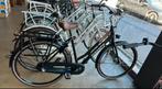 Gazelle Miss Grace Cortina, Fietsen en Brommers, Fietsen | Heren | Herenfietsen, Ophalen, Zo goed als nieuw, Batavus