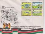 Kenya-Uganda-Tanzania 1973 Kenya 10 j Onafhankelijk, Ophalen of Verzenden, Beschreven, Rest van de wereld