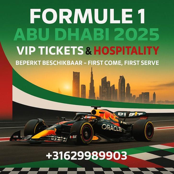 ABU DHABI 2025 – F1 VIP HOSPITALITY & GRANDSTAND, Paddock, Tickets en Kaartjes, Evenementen en Festivals, Drie personen of meer