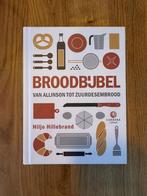 Kookbijbels - De Broodbijbel, Boeken, Kookboeken, Ophalen of Verzenden, Nieuw, Hiljo Hillebrand
