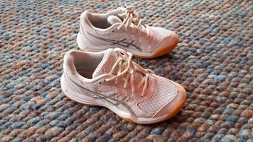 Asics Upcourt 5 maat 33,5 zaalschoenen beschikbaar voor biedingen
