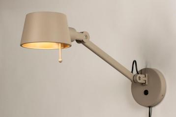wandlamp beige bed hoekbank bank tafel lamp of tafellamp beschikbaar voor biedingen