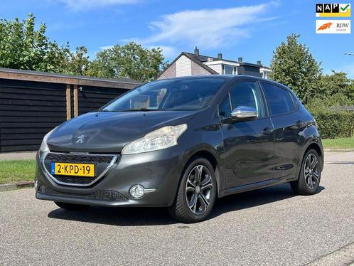Peugeot 208 1.2 VTi Envy 5DR*Navigatie*Cruise*Airco*NAP*Trek, Auto's, Peugeot, Bedrijf, Te koop, ABS, Airbags, Airconditioning