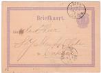 Gelopen briefkaart voorbedrukt 2½ ct Assen -Enschede 1878, Postzegels en Munten, Brieven en Enveloppen | Nederland, Ophalen of Verzenden