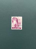 Postzegel Saarland, Duitsland, Ophalen of Verzenden, Overige periodes, Gestempeld