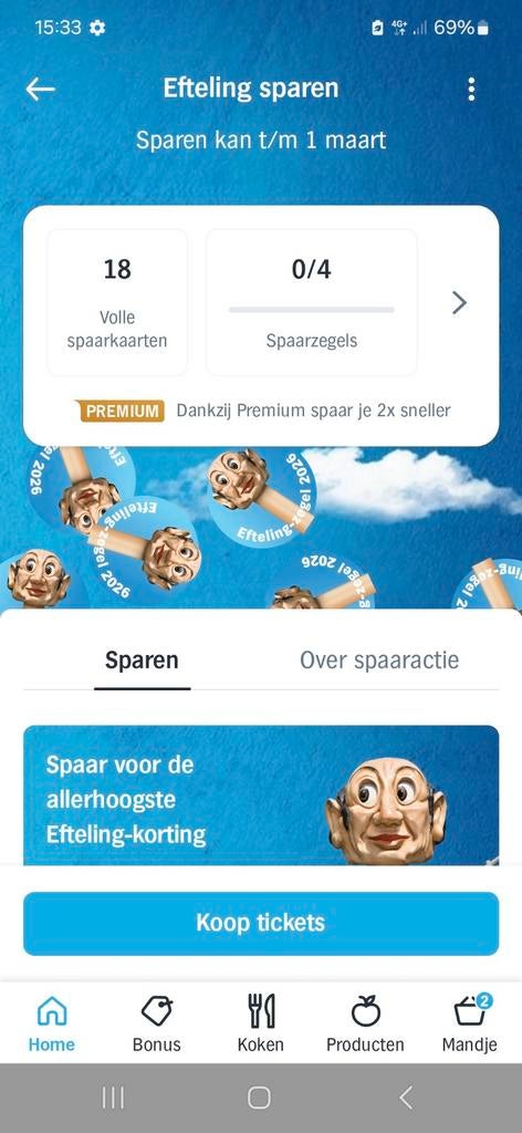 Efteling zegels Albert Heijn, Ophalen of Verzenden