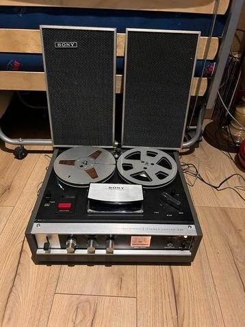 
Sony TC-230 Corporation; Tokio beschikbaar voor biedingen