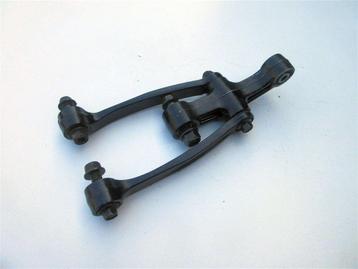 Suzuki GSX600 schokbreker achterbrug arm GSX 600 F dog bones beschikbaar voor biedingen