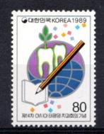 Corée du Sud :1989: Y.1432 : 14e Congrès dentaire asiatique, Ophalen of Verzenden, Postfris, Zuidoost-Azië