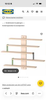 3x Ikea Lustigt, Ophalen, Zo goed als nieuw