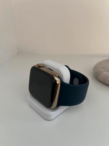 Apple Watch standaard beschikbaar voor biedingen