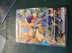 Hop's zacian ex journey together, Hobby en Vrije tijd, Verzamelkaartspellen | Pokémon, Ophalen of Verzenden, Zo goed als nieuw