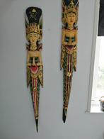 Indisch bruidspaar, Antiek en Kunst, Ophalen