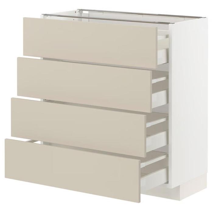 ~~Garage Sale~~ Ikea Maximera Lades (NIEUW in doos), Huis en Inrichting, Kasten | Ladekasten, Nieuw, Minder dan 100 cm, 50 tot 100 cm