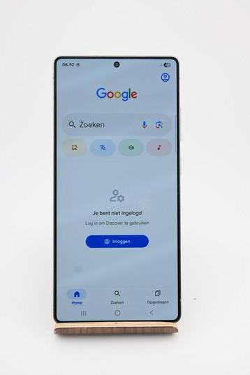 Samsung S25 Ultra 256GB beschikbaar voor biedingen