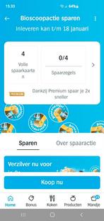 Albert Heijn bioscoop actie, Verzamelen, Albert Heijn, Ophalen of Verzenden