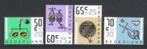 1348-51 Zomerzegels, Postzegels en Munten, Postzegels | Nederland, Verzenden, Postfris