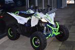 LEM Quad LEM Kondor kinderquad 125cc (Yamaha YFM 90R Raptor), 125 cc, 11 kW of minder