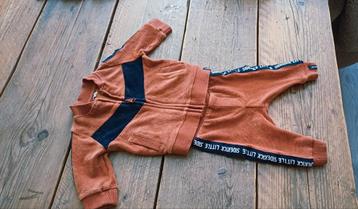 Newborn setje maat 56 - Bruin met blauwe details beschikbaar voor biedingen