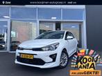 Kia Rio 1.0 T-GDi MHEV DynamicLine, Voorwielaandrijving, Gebruikt, Euro 6, Electronic Stability Program (ESP)
