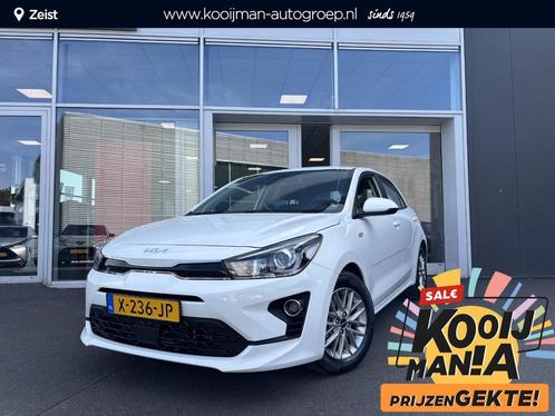 Kia Rio 1.0 T-GDi MHEV DynamicLine, Auto's, Kia, Bedrijf, Te koop, Rio, ABS, Achteruitrijcamera, Airbags, Airconditioning, Alarm