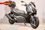 Yamaha X-MAX 400 IRON MAX (bj 2019), Motoren, Motoren | Yamaha, Scooter, Bedrijf