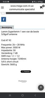 Basis antenne super lemm 5/8 golf, Tickets en Kaartjes, Eén persoon, Overige typen