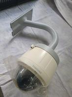 Samsung Buitencamera, Ophalen of Verzenden, Nieuw, Buitencamera