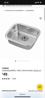 RVS Spoelbak - Fyndig IKEA, Ophalen, Minder dan 50 cm, Zo goed als nieuw, Minder dan 100 cm
