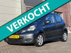Toyota Aygo 1.0-12V Comfort 5DR*Airco*NAP*Elektrische ramen*, Voorwielaandrijving, Gebruikt, 4 stoelen, Origineel Nederlands