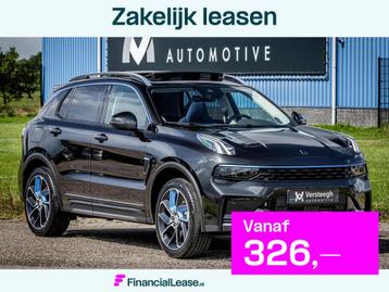 Lynk & Co 01 1.5 Plug-In Hybrid 262pk Panoramadak|Adaptive C beschikbaar voor biedingen