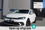 Volkswagen Polo 1.0 TSI highline / NAVI / PDC V+A / 18'' / I, Voorwielaandrijving, Stof, Gebruikt, 95 pk
