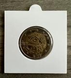 2 euro Frankrijk Olympische Spelen Parijs 2024, Postzegels en Munten, Munten | Europa | Euromunten, Ophalen of Verzenden, Frankrijk