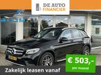 Mercedes-Benz GLC 250 4MATIC 9G AMG PANO+EL. TR € 36.740,0, Auto's, Nieuw, Geïmporteerd, 5 stoelen, 750 kg