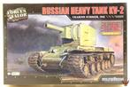ROWASP | Forces of Valor 1/72 Russian Heavy Tank KV-2, Hobby en Vrije tijd, Modelbouw | Auto's en Voertuigen, Overige merken, Nieuw