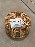 Lampenkap (NIEUW) Hanglampenkap Kappeland Ikea, Ophalen, Nieuw, Rond, 25 tot 50 cm