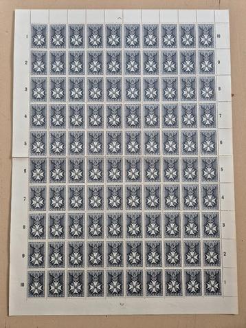 Compleet Vel (100x) NVPH 839 "Willemsorde" 1 Gulden 1965 beschikbaar voor biedingen