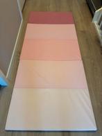 IKEA PLUFSIG Gymmat - Zo goed als nieuw!, Ophalen, Zo goed als nieuw