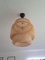Hanglamp rotan Ikea, Huis en Inrichting, Lampen | Hanglampen, Ophalen, Overige materialen, 50 tot 75 cm, Zo goed als nieuw