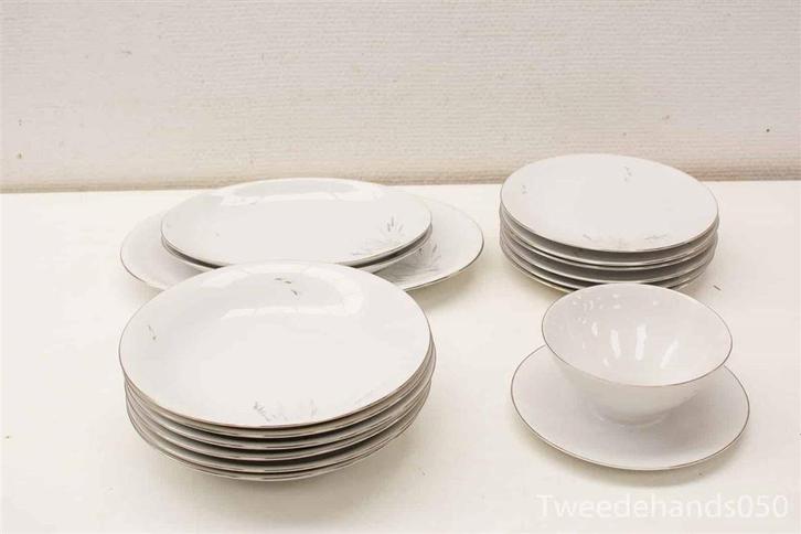 16 delig servies 20302, Antiek en Kunst, Antiek | Servies los, Ophalen of Verzenden
