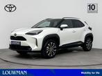 Toyota Yaris Cross 1.5 Hybrid 130 Dynamic Comfort Pack | NIE, Auto's, Toyota, 12 maanden, Zwart, Wit, 1490 cc