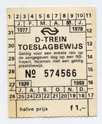 treinkaartje D-trein toeslagbewijs 1979, Ophalen of Verzenden, Gebruikt, Trein, Overige typen
