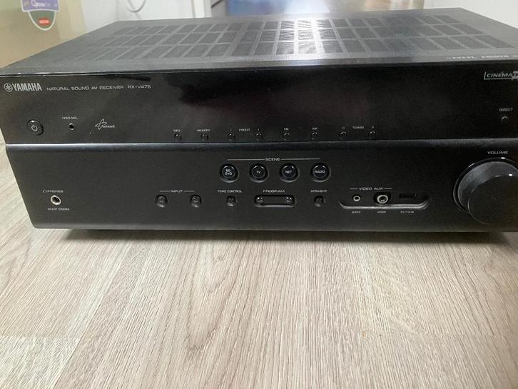 Yamaha RX-V475 Receiver, Audio, Tv en Foto, Versterkers en Receivers, Gebruikt, 5.1, 60 tot 120 watt, Yamaha, Ophalen