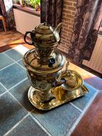Antieke Samovar in mooie staat!, Antiek en Kunst, Ophalen