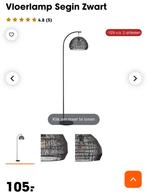 KWANTUM vloerlamp Segin, Huis en Inrichting, Lampen | Vloerlampen, Ophalen, Zo goed als nieuw, 150 tot 200 cm