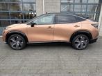Nissan Ariya Evolve 66 kWh | PANORAMADAK |, Automaat, Gebruikt, 750 kg, Bruin