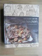Het beste van de Italiaanse keuken - C. Bardi, Verzenden, Zo goed als nieuw, Italië