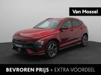 Hyundai Kona 1.6 GDI HEV N Line | Cruise control adaptief |, Auto's, Hyundai, Met garantie (alle), Adaptive Cruise Control, Bedrijf