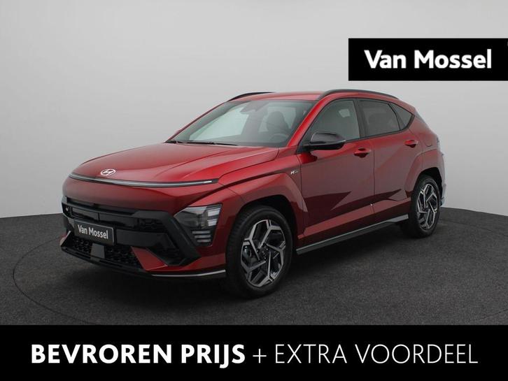 Hyundai Kona 1.6 GDI HEV N Line | Cruise control adaptief |, Auto's, Hyundai, Bedrijf, Te koop, Kona, 360° camera, ABS, Achteruitrijcamera